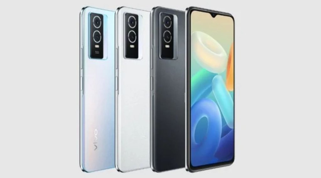 Vivo Y76s (t1 Version) Price, Vivo Y76s (t1 Version) Specifications