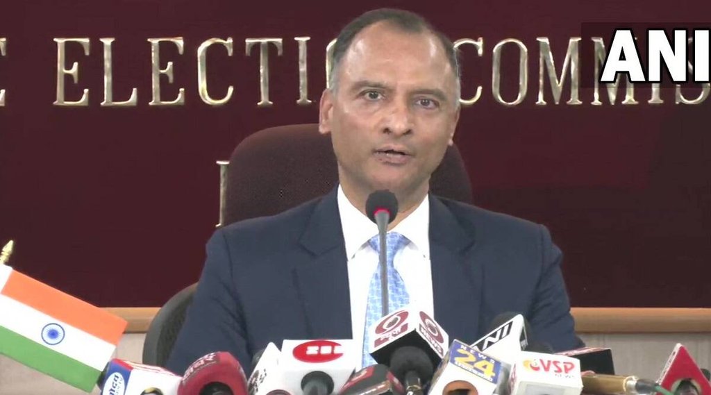 Delhi EC| Vijay Dev| MCD Polls
