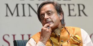 Congress | Shashi Tharoor | gujarat