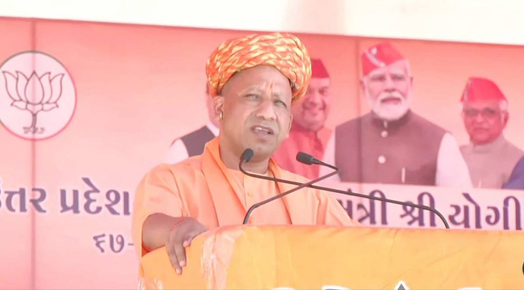 Yogi Adityanath| Yogi Adityanath News| Yogi Adityanath Troll|