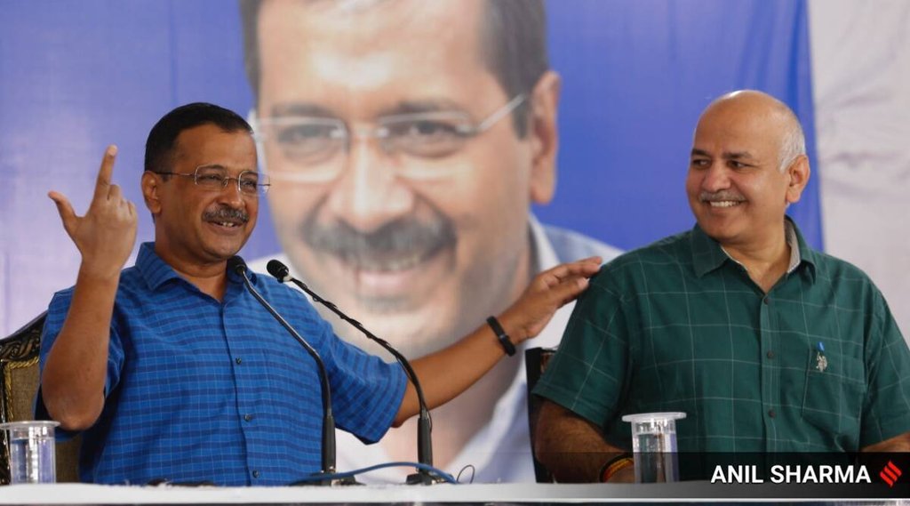 MCD Polls, AAP, BJP, Congress