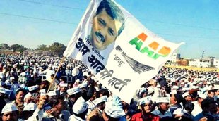 AAP| Gujarat Assembly Election| Fear of Horse Trading
