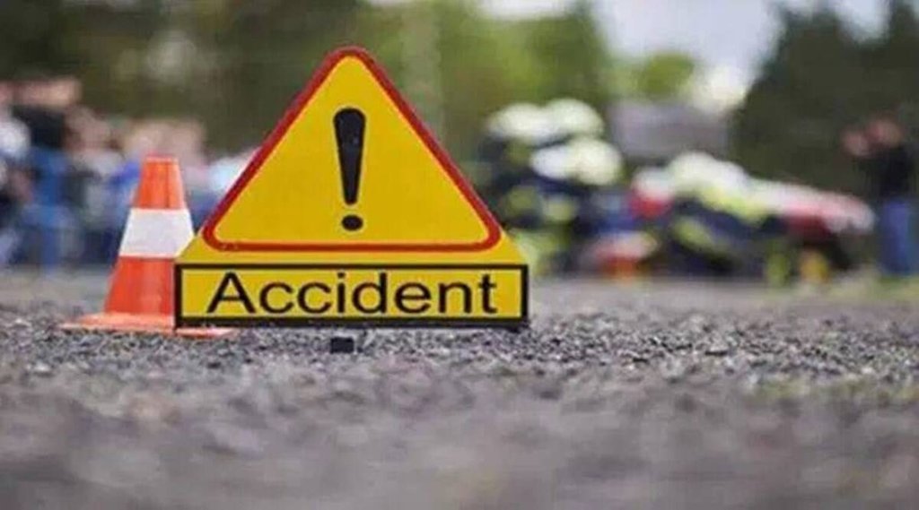 Road Accident |