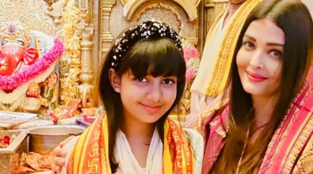 Aishwarya Rai, Aaradhya Bachchan, Abhishek Bachchan