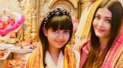 YouTube से परेशान हुई अमिताभ बच्चन की पोती आराध्या, पहुंची दिल्ली हाईकोर्ट, अदालत ने दिया ये फैसला