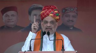 Amit Shah| Himachal Pradesh| Assembly Election 2022