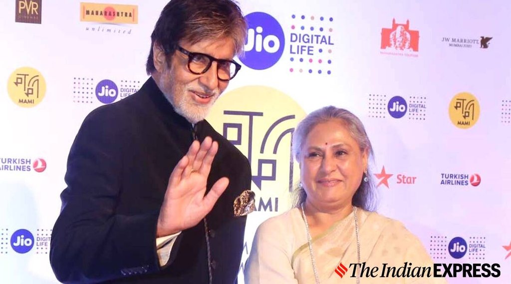 Amitabh Bachchan, Jaya Bachchan, KBC 14