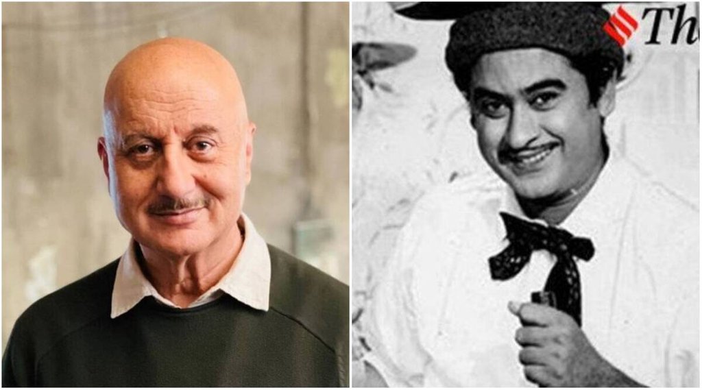 Anupam Kher, Kishore Kumar
