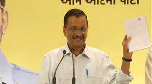 Arvind Kejriwal| Gujarat Assembly Election| Surat