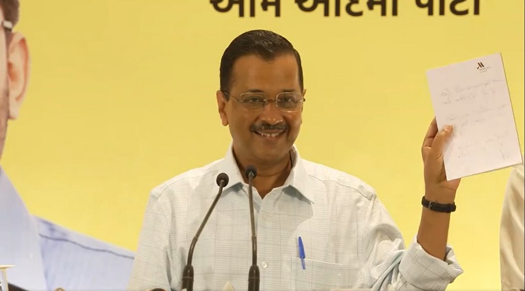 Arvind Kejriwal| Gujarat Assembly Election| Surat