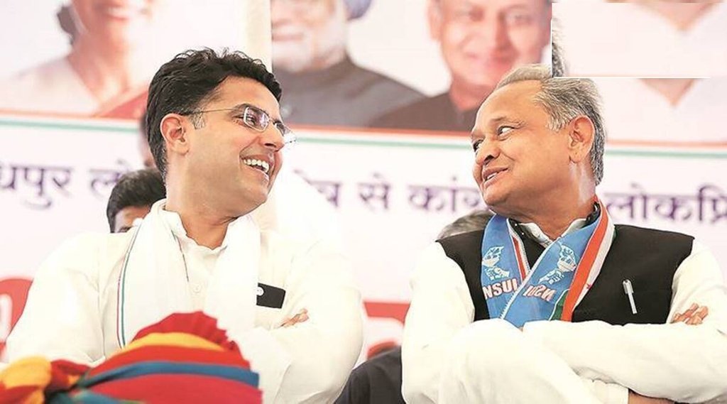 Rajasthan News| Ashok Gehlot| Sachin Pilot