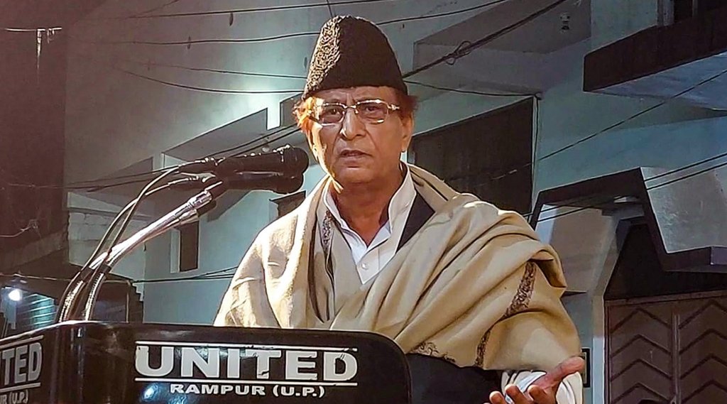 Azam Khan I SP I Rampur