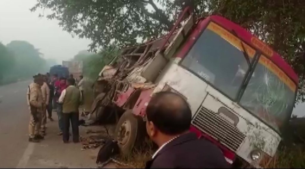 bahraich| road accident| UP news