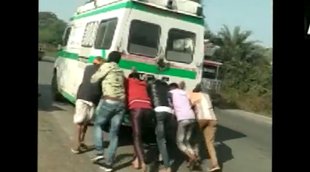 banswara ambulance| Rajasthan News|