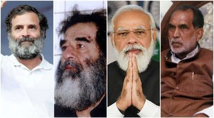 Rahul Gandhi, Saddam Hussein, Himanta Biswa Sarma