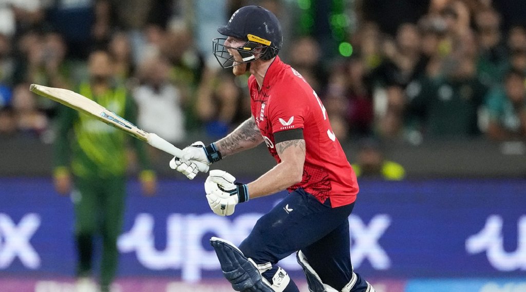 Ben Stokes| Anand Mahindra| England Vs Pakistan