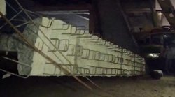 Bihar bridge collapsed: नालंदा में पुल गिरा, फोरलेन ओवर ब्रिज के निर्माण के दौरान हादसा