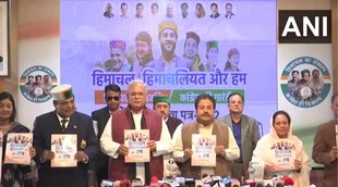 congress manifesto| himachal elections| assembly elections