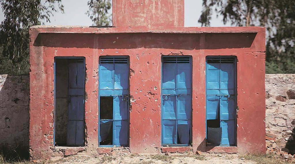 Maharashtra | Nasik | Maharastra School Maharashtra | Nasik | Maharastra School