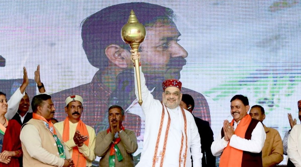 Himachal Pradesh Election, pm modi, amit shah