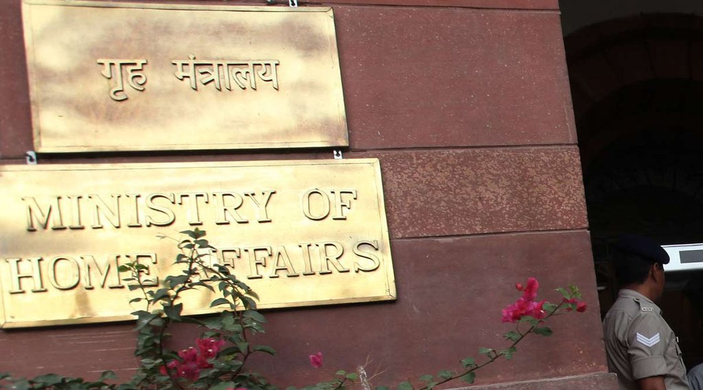 MHA| Citizenship| Hindu Refuses