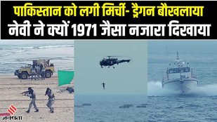 India-Pakistan, India-China