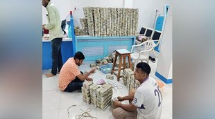 Jharkhand News| IT Raid| 2crore recovered