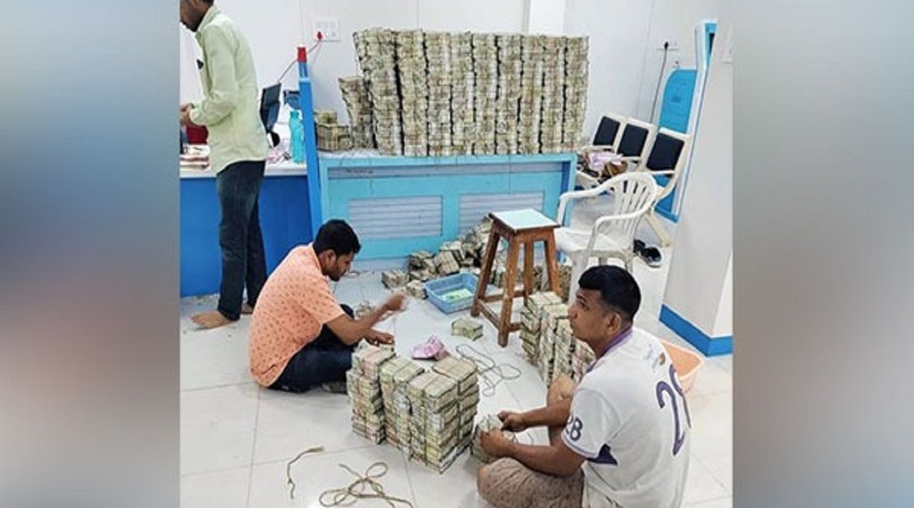 Jharkhand News| IT Raid| 2crore recovered