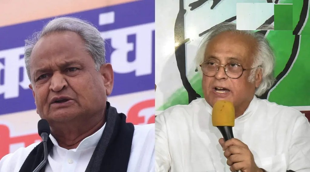 Rajasthan Politics| Ashok Gehlot| Sachin Pilot