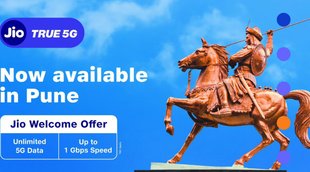 jio 5G pune, Reliance Jio