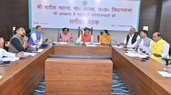 Kanpur: विधानसभा अध्यक्ष सतीश महाना की बैठक में नहीं आए भाजपा के तीन सांसद, कहा- सीएम योगी को पत्र लिख कहा यह संसदीय परंपरा के खिलाफ, जानें पूरा मामला