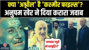 Vivek Agnihotri, Anupam Kher