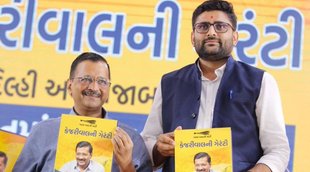 Gujarat election | Naroda patiya | Muslims