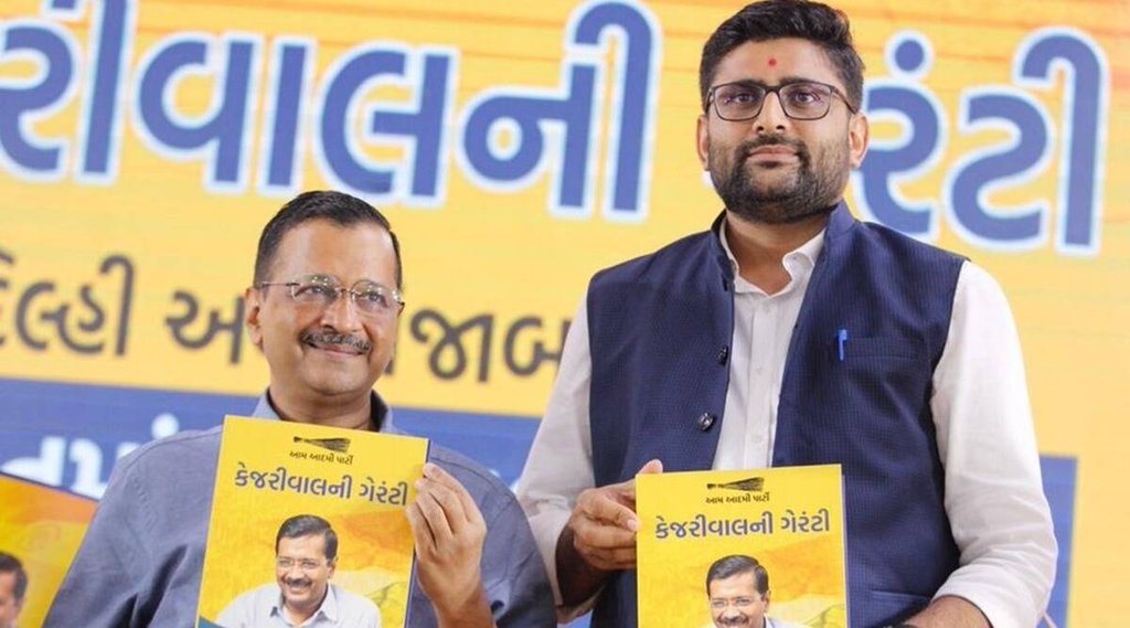 Gujarat election | Naroda patiya | Muslims