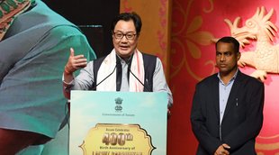 Kiren Rijiju| Harish Salve| Supreme Court