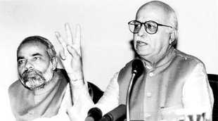 lK Advani II Narendra modi II BJP