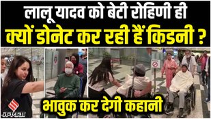 lalu prasad yadav health
