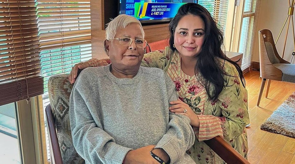 Rohini Archaya, Lalu Prasad Yadav