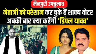Dimple Yadav, Akhilesh