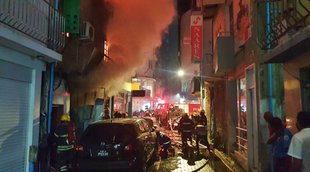 Maldives Fire| 11 People Killed| Maldives News