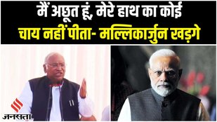 gujarat election,gujarat election 2022,gujarat chunav,gujarat news,gujarat election news,pm modi,pm modi speech,mallikarjun kharge,pm modi in gujarat,mallikarjun kharge on pm modi,pm modi vs mallikarjun kharge,bjp vs congress,bjp vs aap in gujarat