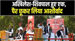 shivpal singh yadav, mulayam singh yadav, samajwadi party, mainpuri bypol