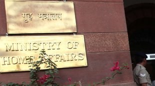 Gujarat | Home ministry | Citizeship