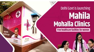 Delhi mohalla clinics, Delhi Chief Minister, Arvind Kejriwal, delhi government starting special mohalla clinics