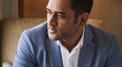 Sports: दुनिया के तीसरे सबसे अमीर क्रिकेटर हैं महेंद्र सिंह धोनी, जानिए क्या-क्या है कमाई का जरिया