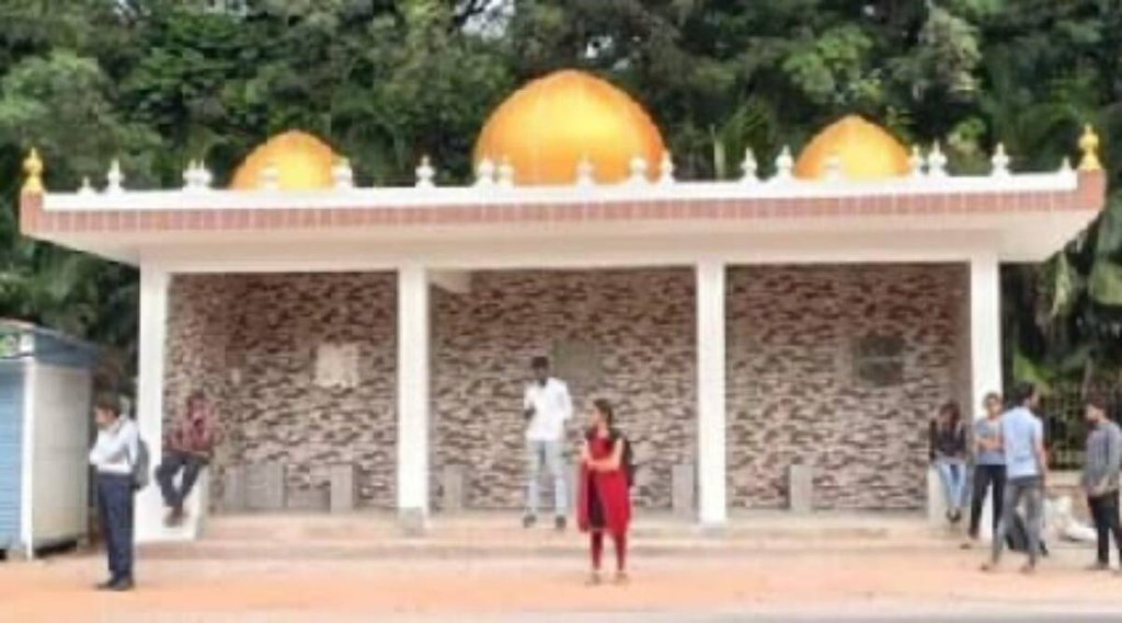 Karnataka Bus Stand| Mysuru| BJP MP