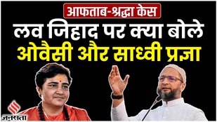 Aftab Shraddha Case, Gujarat Election