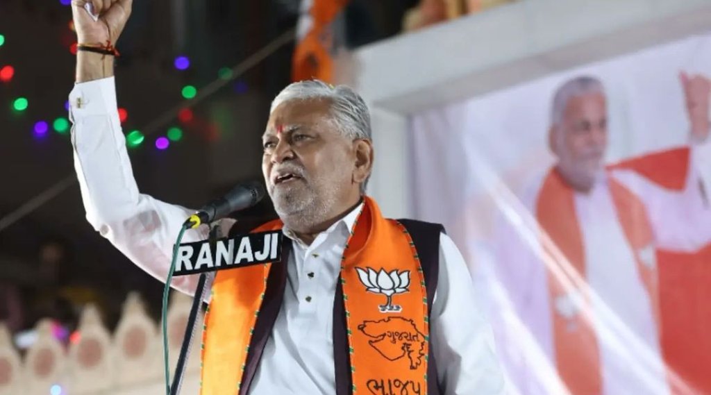 parshottam rupala| gujarat| assembly election