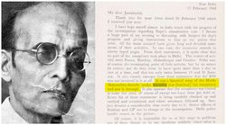 महात्मा गांधी की हत्या में आरएसएस नहीं, सावरकर की हिंदू महासभा का हाथ- सरदार पटेल ने नेहरू को लिखा था खत