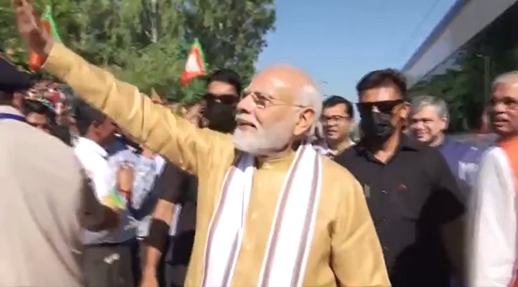 PM Modi| Gujarat Election| Congress